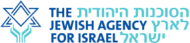 The Jewish Agency For Israel